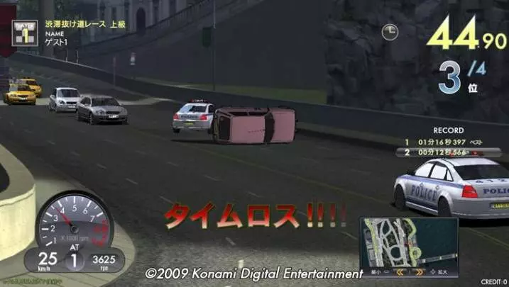 GTI Club Supermini Festa