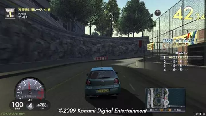 GTI Club Supermini Festa