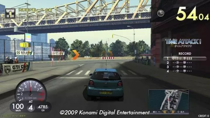 GTI Club Supermini Festa