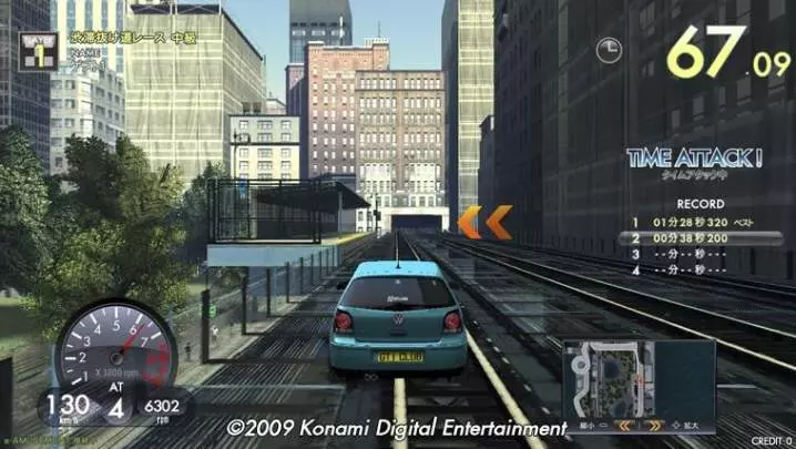 GTI Club Supermini Festa