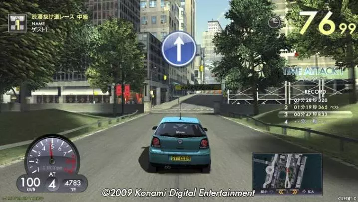 GTI Club Supermini Festa - Wii