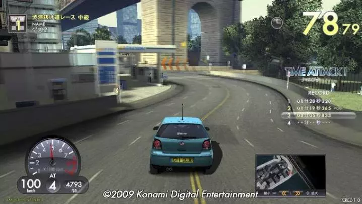 GTI Club Supermini Festa