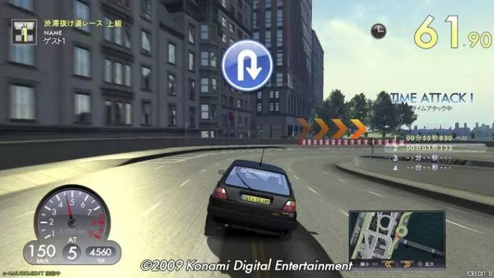 GTI Club Supermini Festa