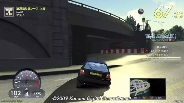 GTI Club Supermini Festa - Wii