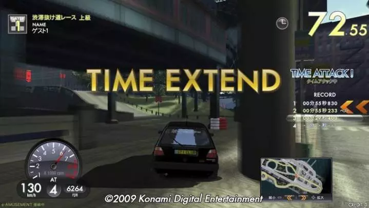 GTI Club Supermini Festa