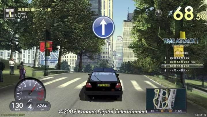 GTI Club Supermini Festa