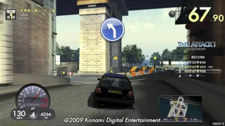 GTI Club Supermini Festa