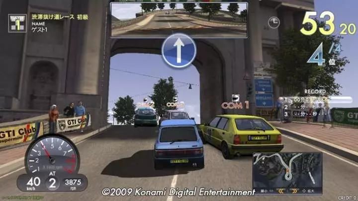 GTI Club Supermini Festa