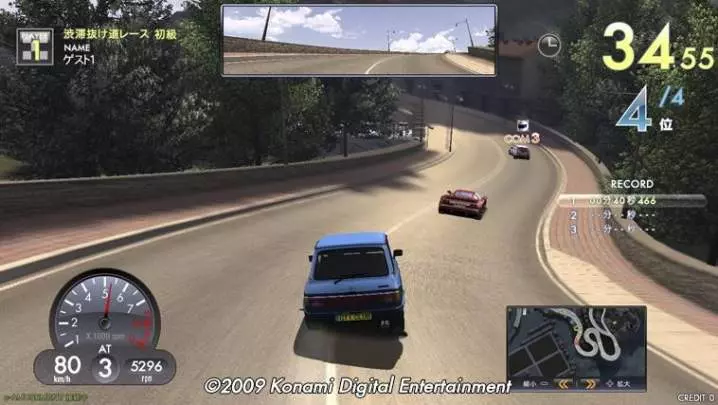 GTI Club Supermini Festa