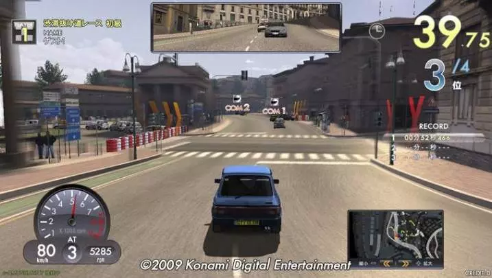 GTI Club Supermini Festa