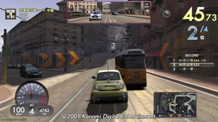 GTI Club Supermini Festa