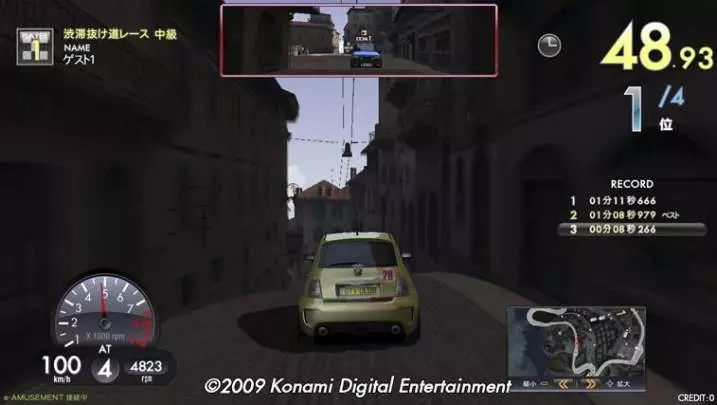 GTI Club Supermini Festa