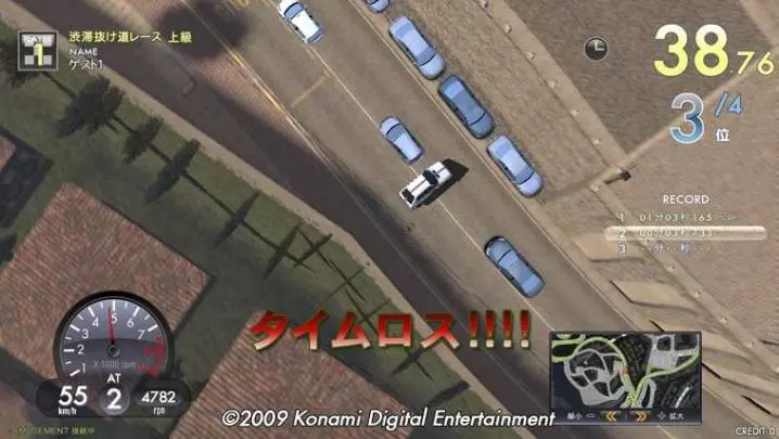 GTI Club Supermini Festa