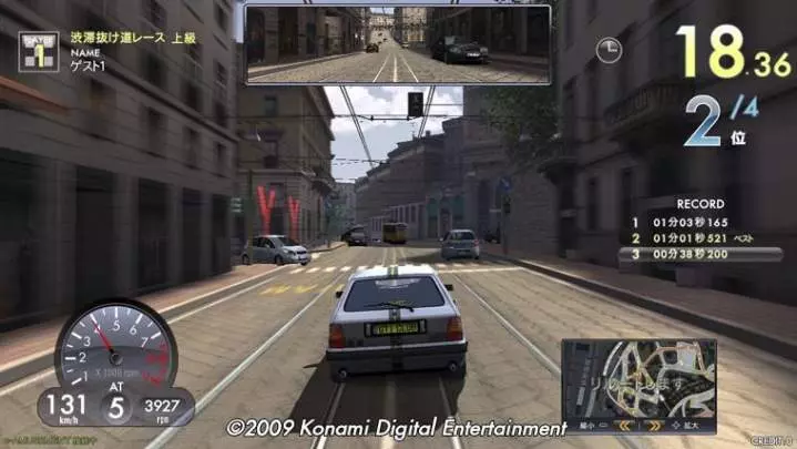 GTI Club Supermini Festa - Wii