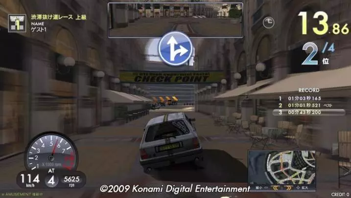 GTI Club Supermini Festa