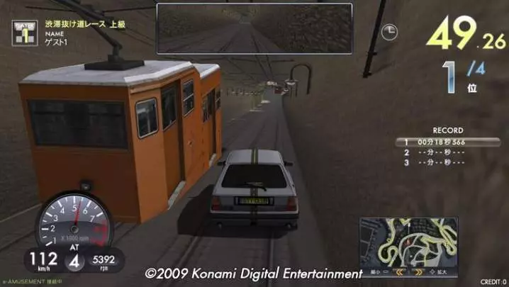 GTI Club Supermini Festa