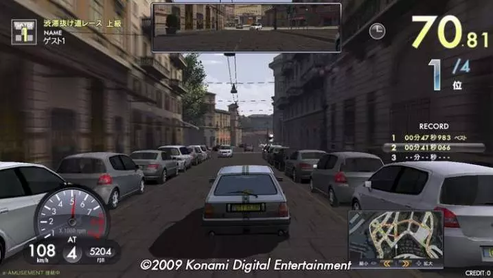 GTI Club Supermini Festa