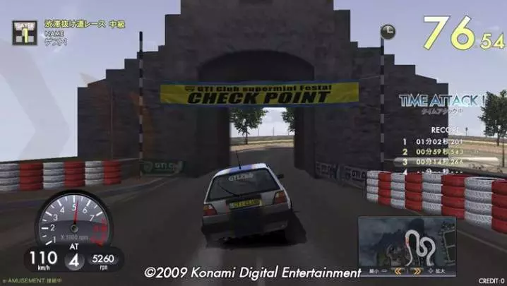 GTI Club Supermini Festa