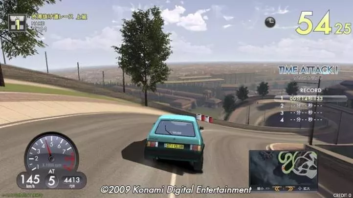 GTI Club Supermini Festa