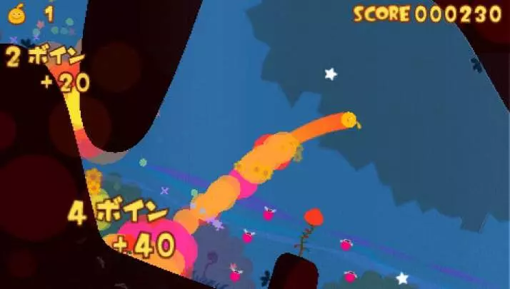 LocoRoco Midnight Carnival - PSP