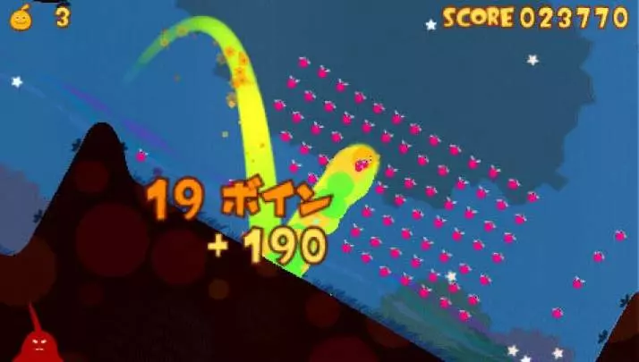 LocoRoco Midnight Carnival