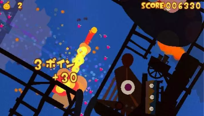 LocoRoco Midnight Carnival