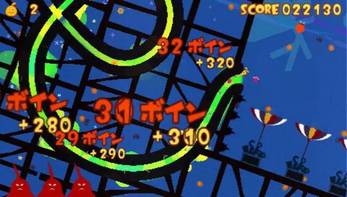 LocoRoco Midnight Carnival - PSP