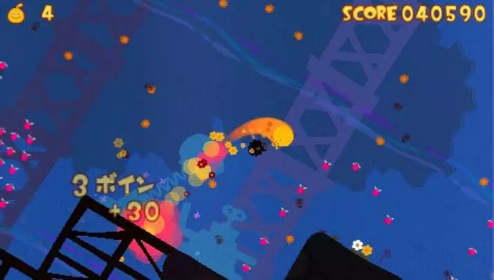 LocoRoco Midnight Carnival