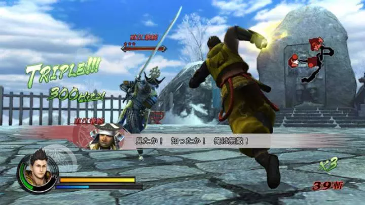 Sengoku BASARA Samurai Heroes