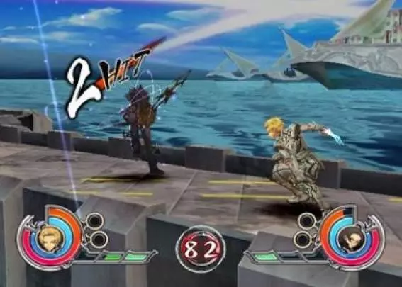 Battle Arena Toshinden - Wii