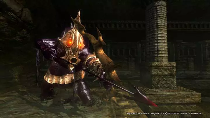 Majin and the Forsaken Kingdom - PS3