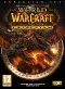 World of Warcraft: Cataclysm