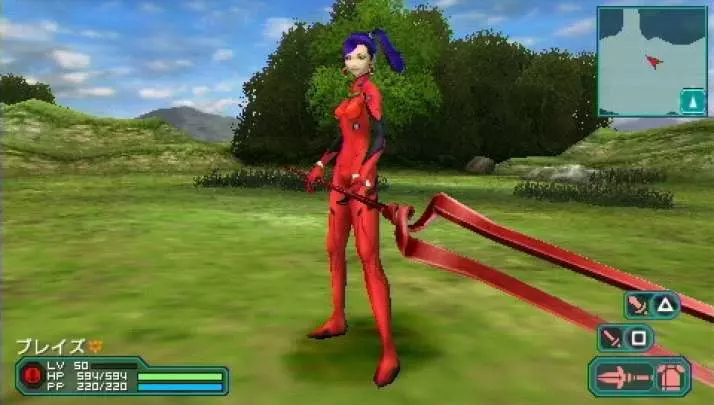 Phantasy Star Portable 2