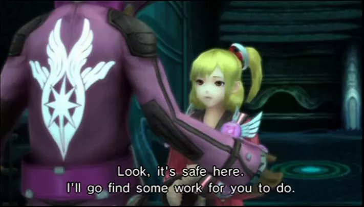 Phantasy Star Portable 2