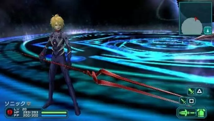 Phantasy Star Portable 2