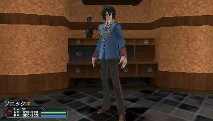 Phantasy Star Portable 2 - PSP