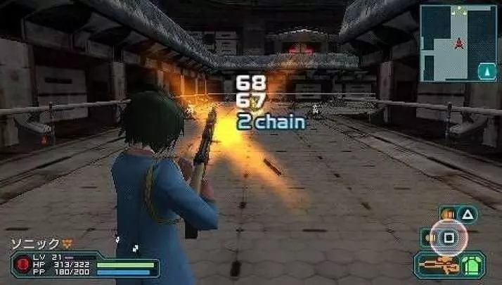 Phantasy Star Portable 2