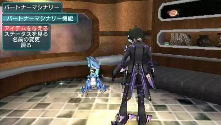 Phantasy Star Portable 2 - PSP