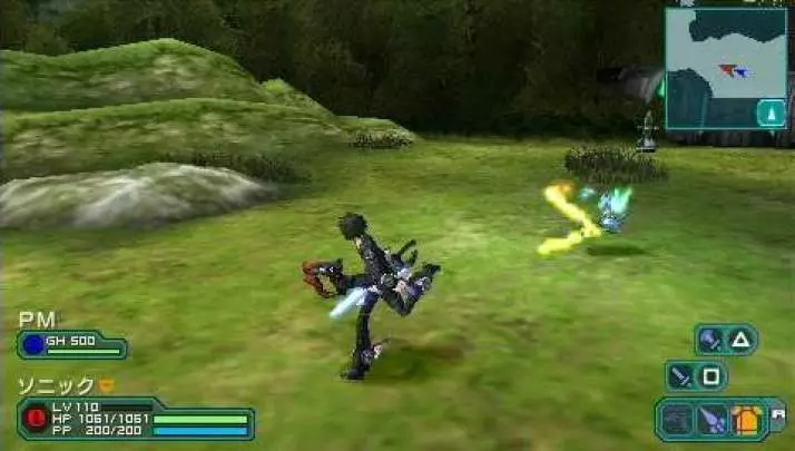 Phantasy Star Portable 2