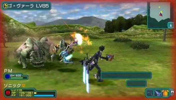 Phantasy Star Portable 2 - PSP