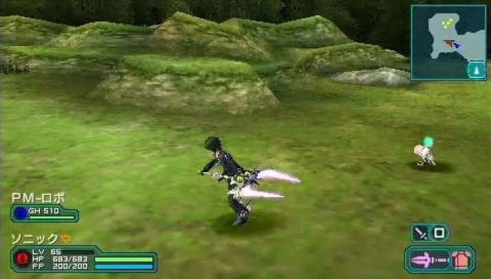 Phantasy Star Portable 2