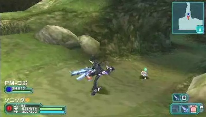 Phantasy Star Portable 2