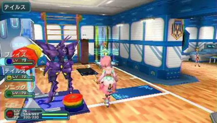 Phantasy Star Portable 2