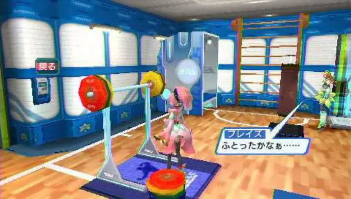 Phantasy Star Portable 2