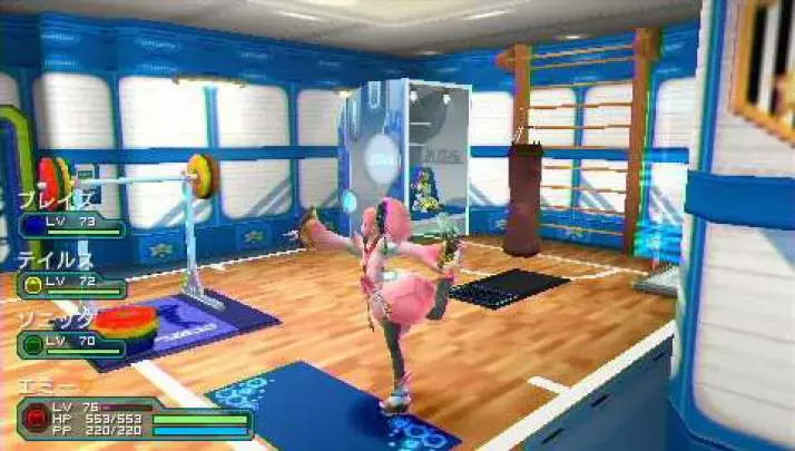 Phantasy Star Portable 2 - PSP