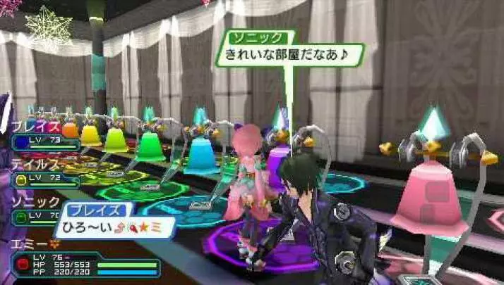 Phantasy Star Portable 2 - PSP