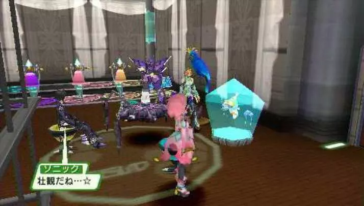 Phantasy Star Portable 2