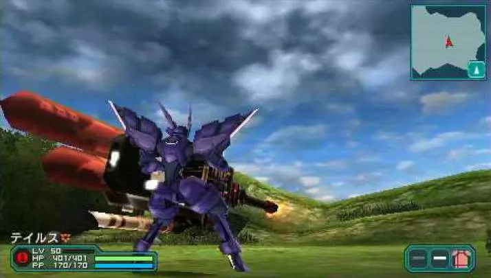 Phantasy Star Portable 2