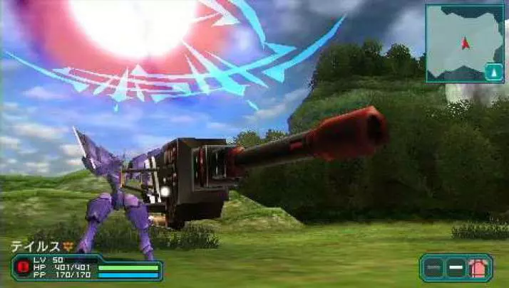 Phantasy Star Portable 2