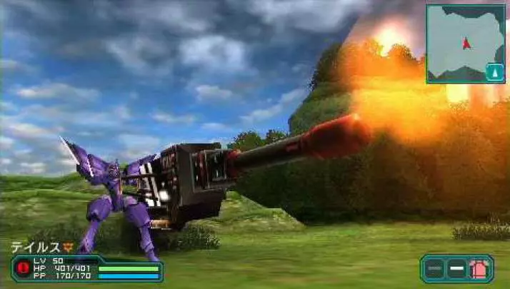 Phantasy Star Portable 2